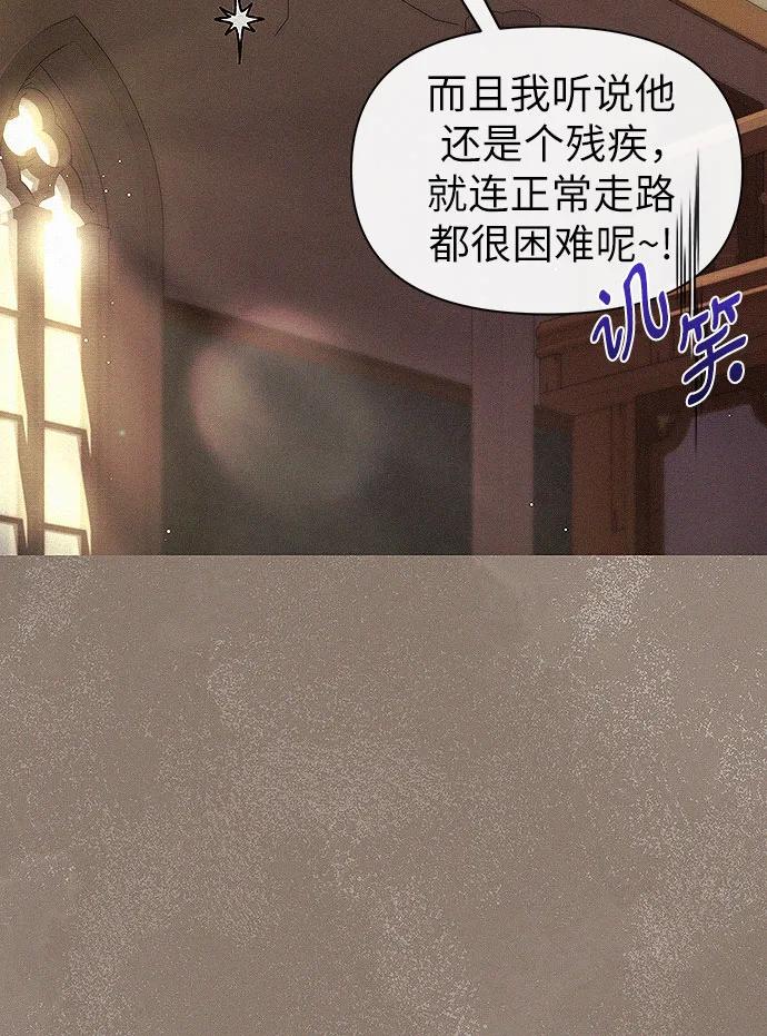 第2话37