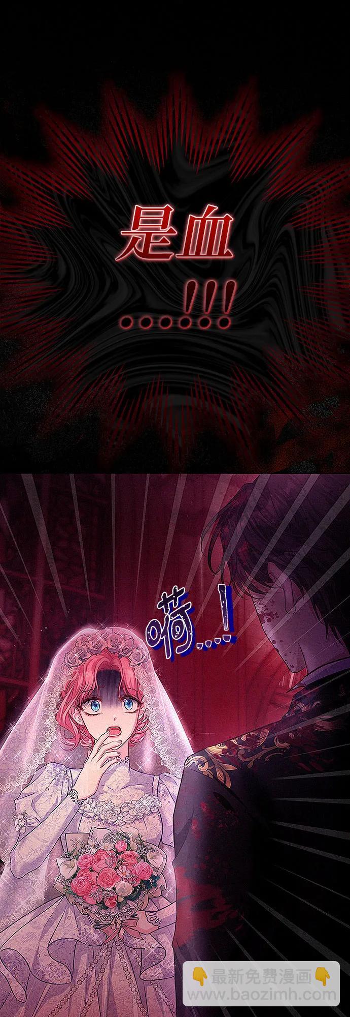 第2话42