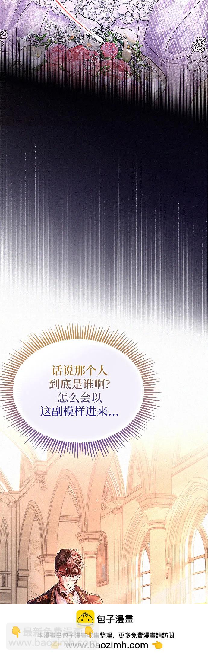 第2话49