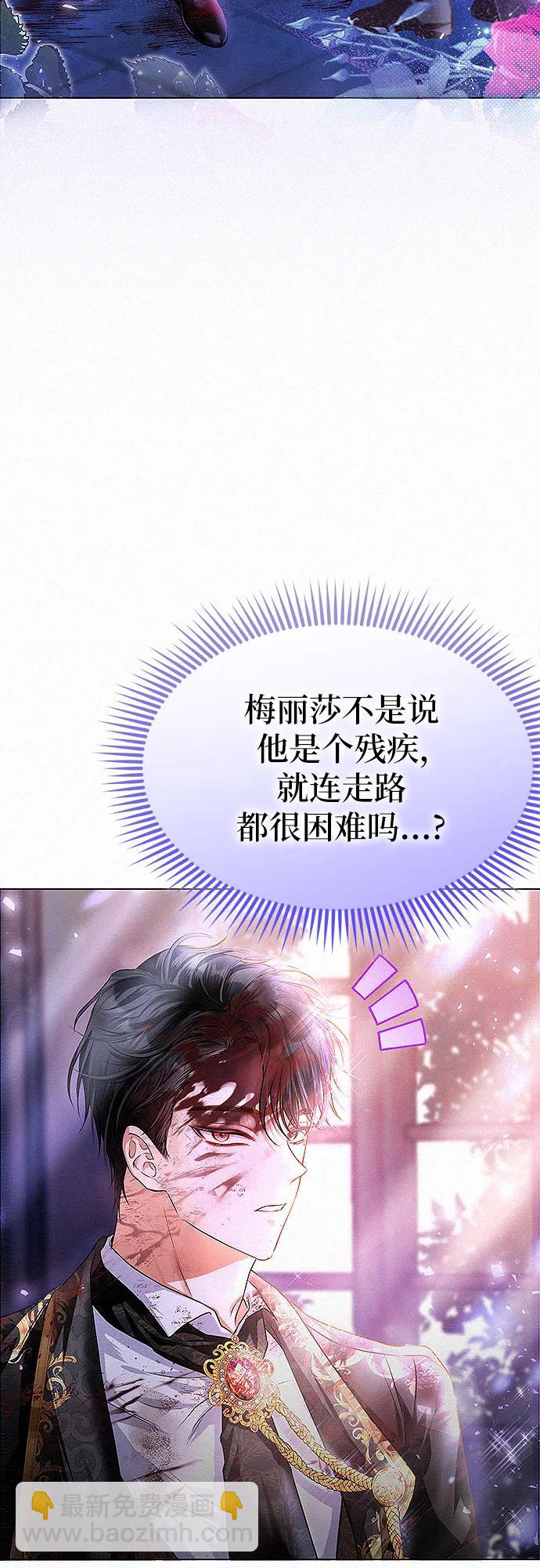 第2话58