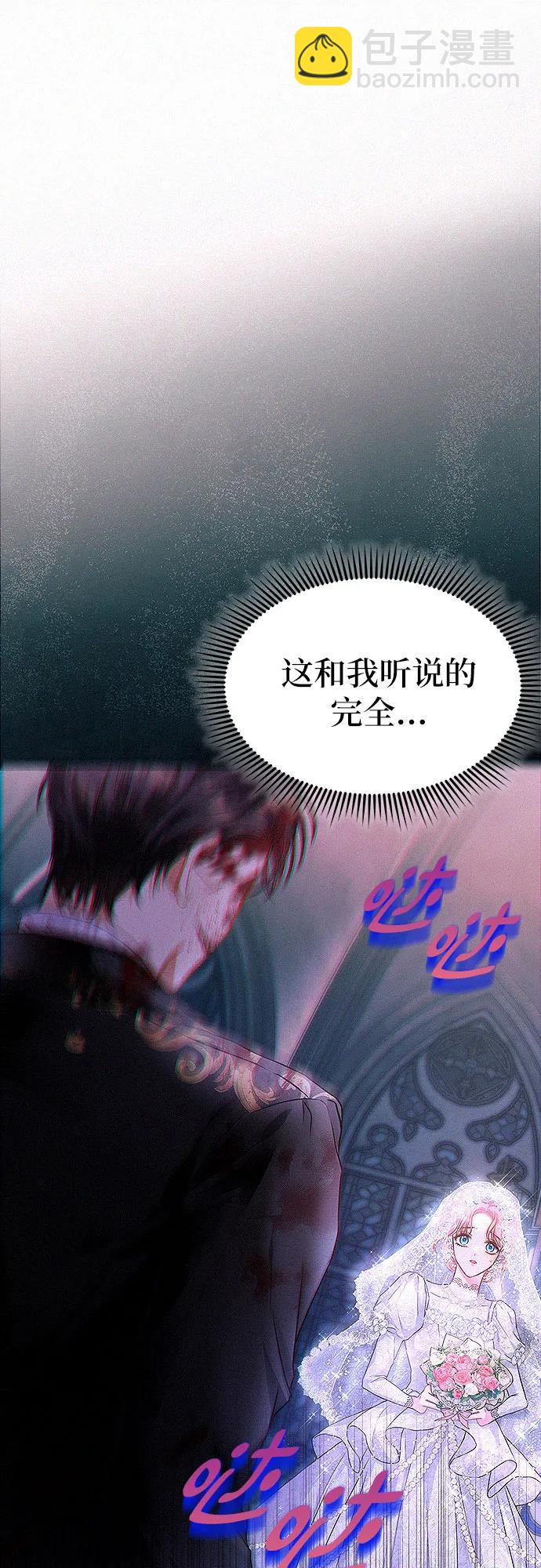 第2话59