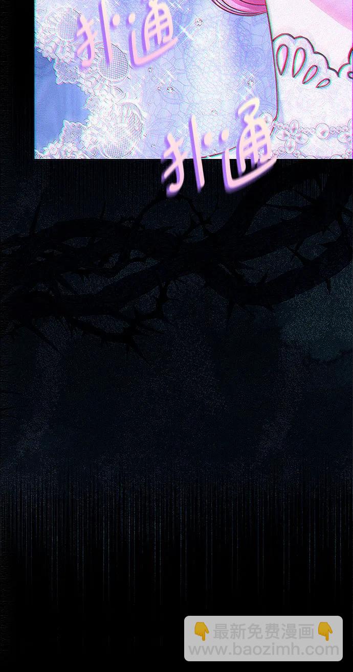 第2话61