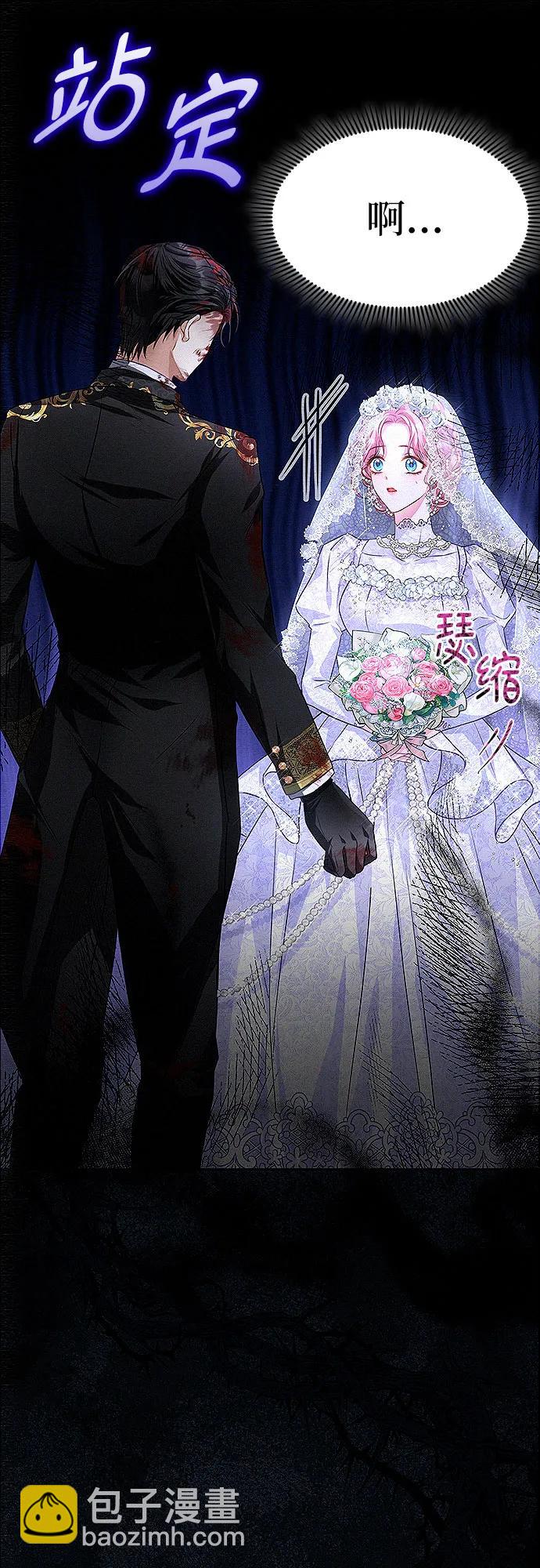 第2话62