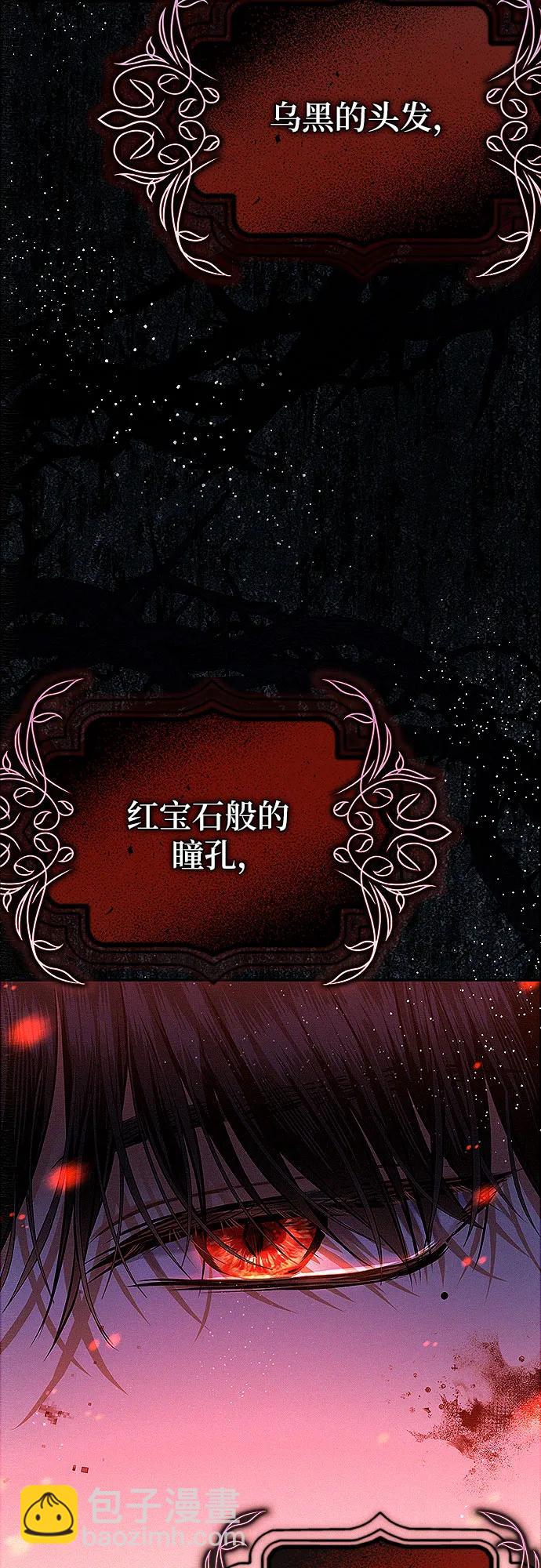 第2话78