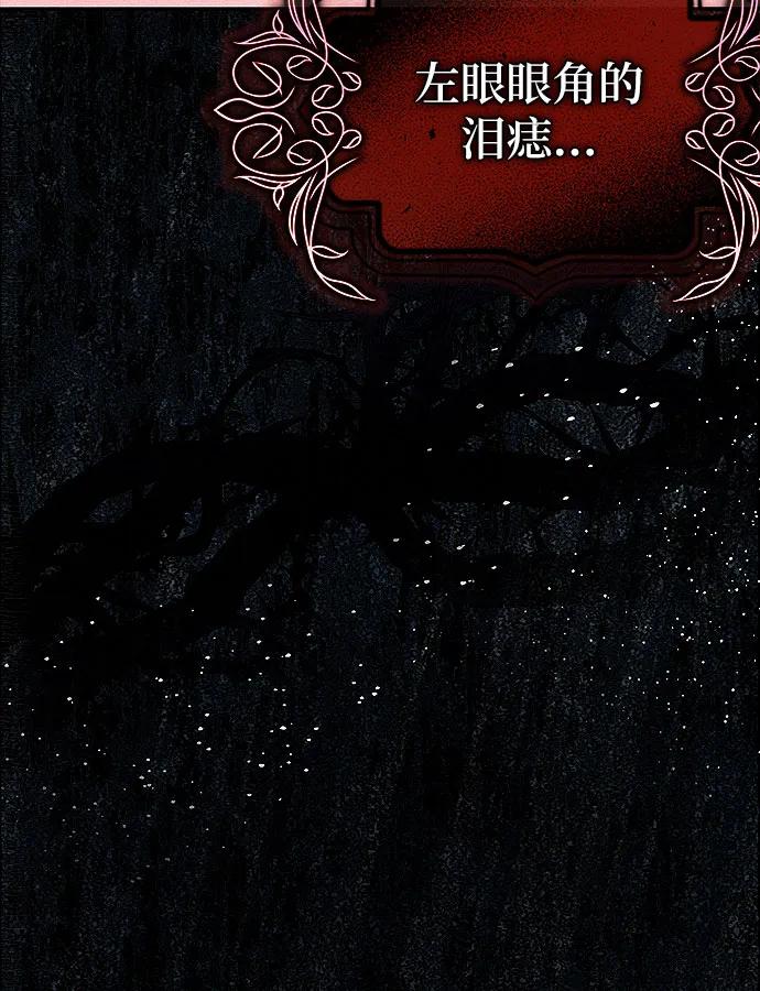 第2话79