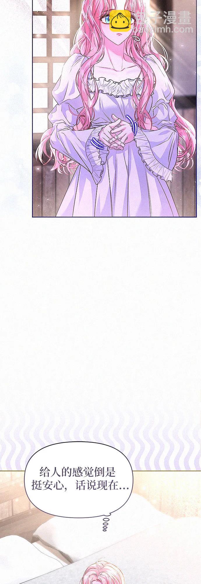 第4话6