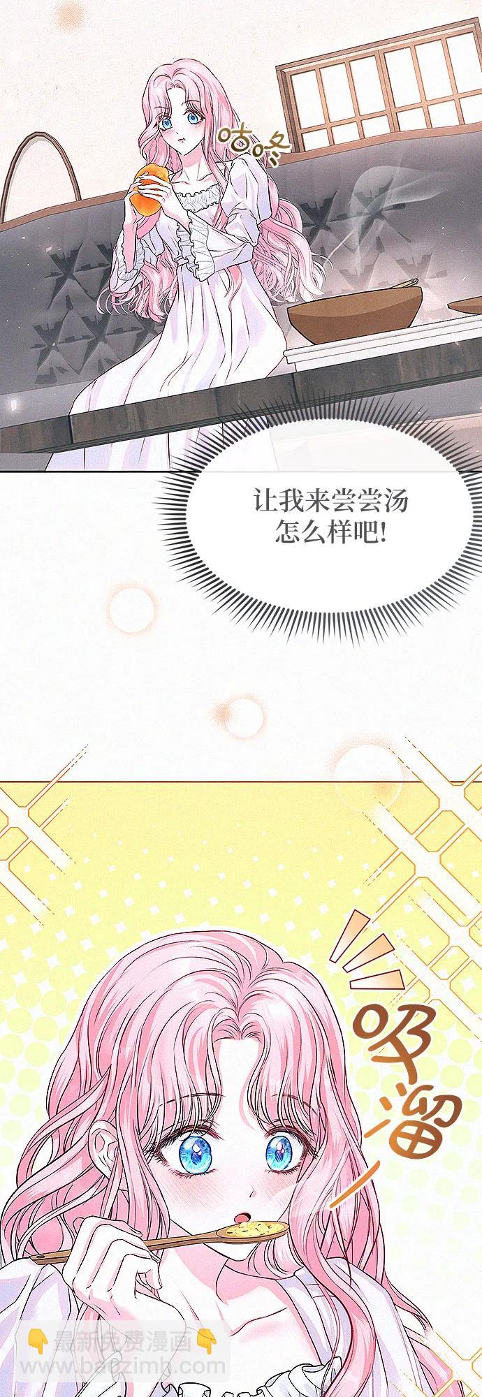 第4话63