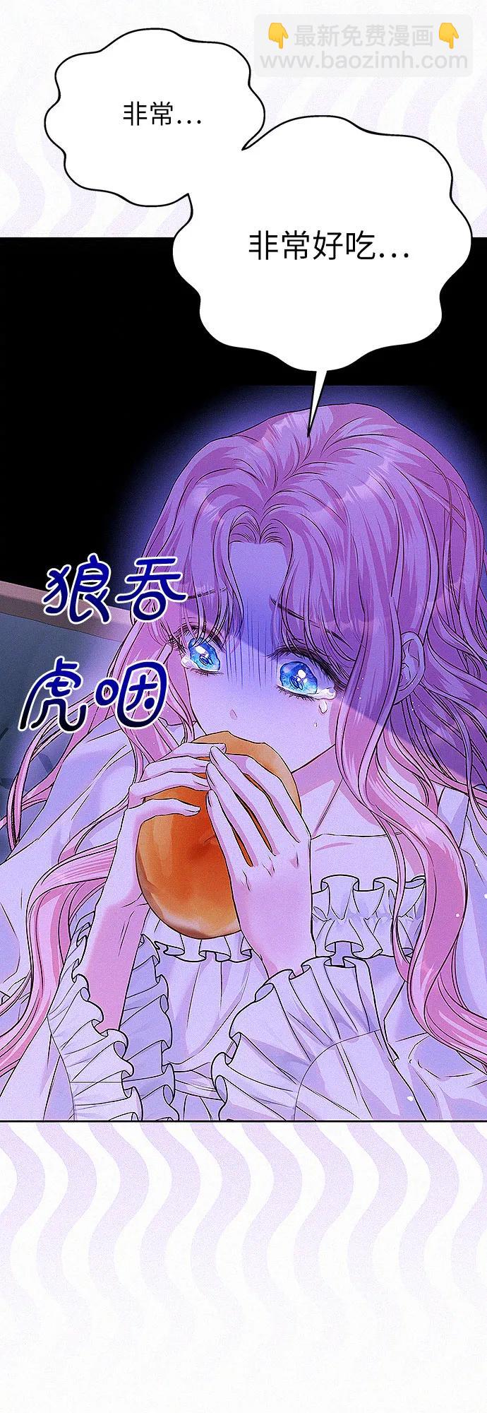 第4话71