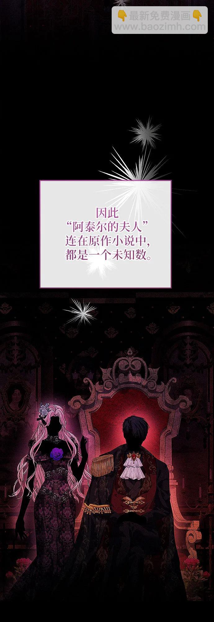 第5话43