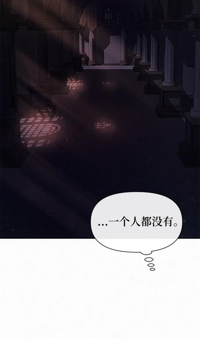 第5话48