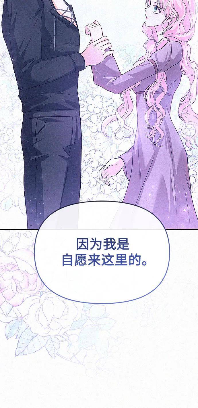 第6话15