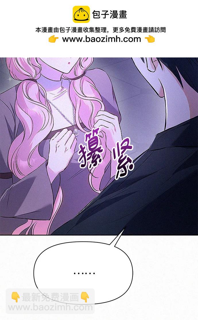 第6话31