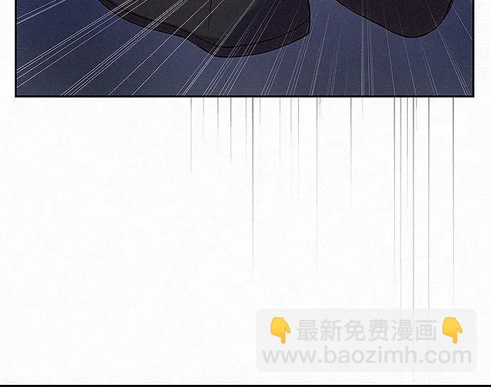 第6话5