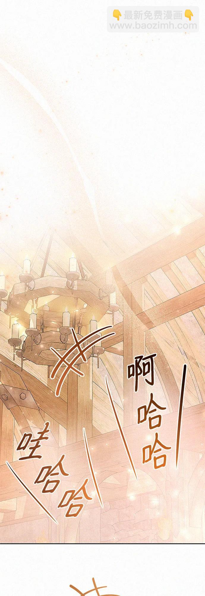 第6话67