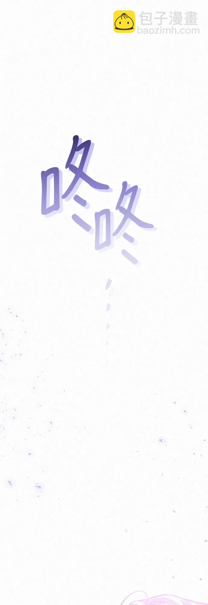 第6话7