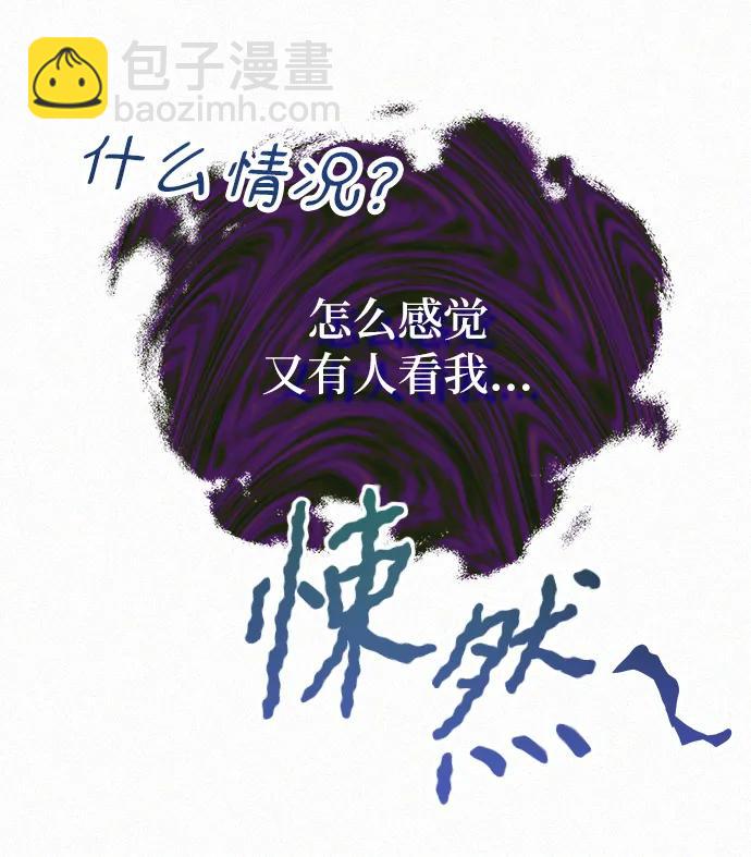 第7话109