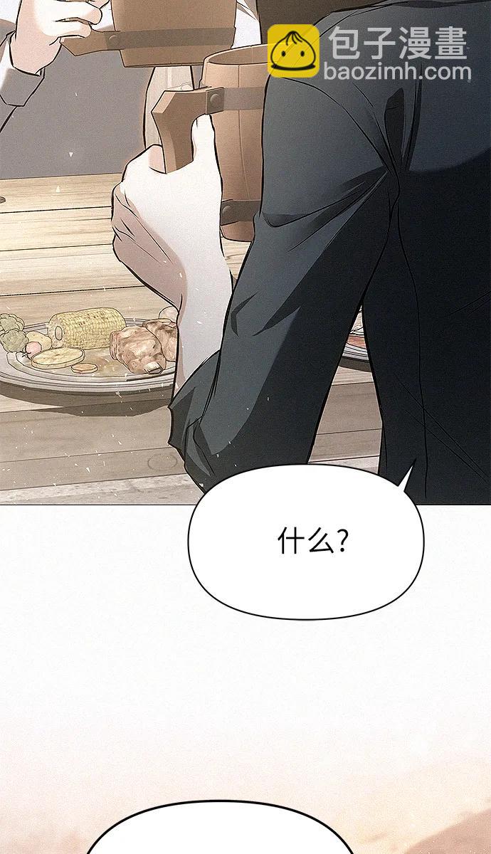 第7话2