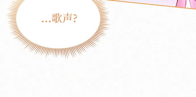 第7话54