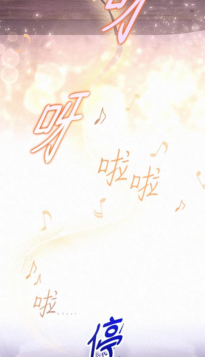 第7话64