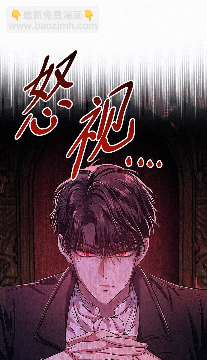 第7话67