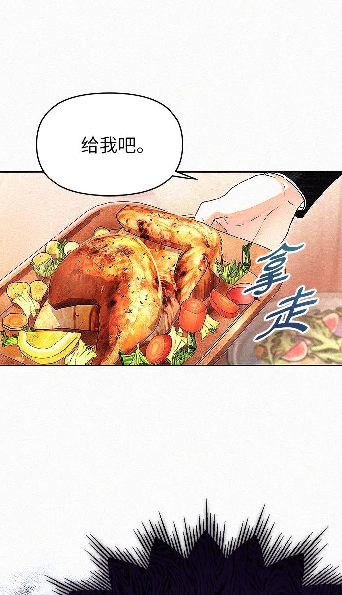 第7话91