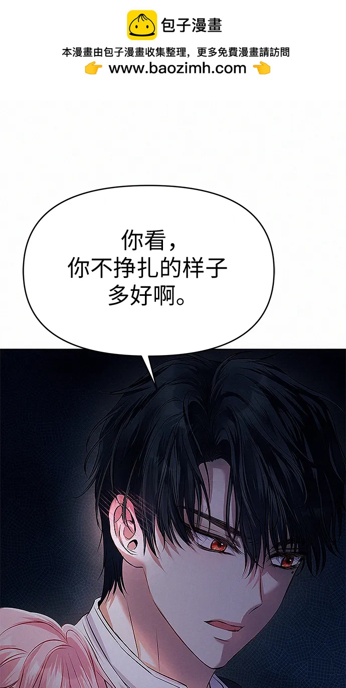 第9话1