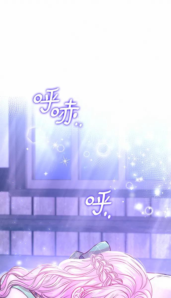 第9话12
