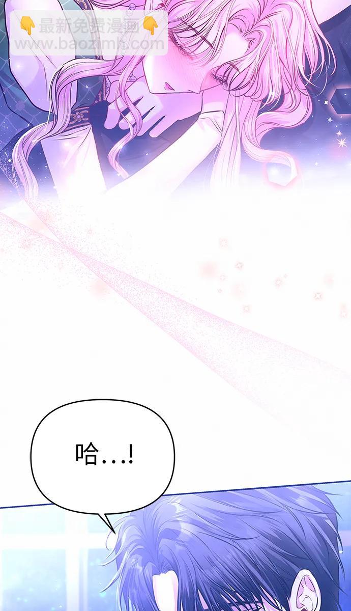 第9话13