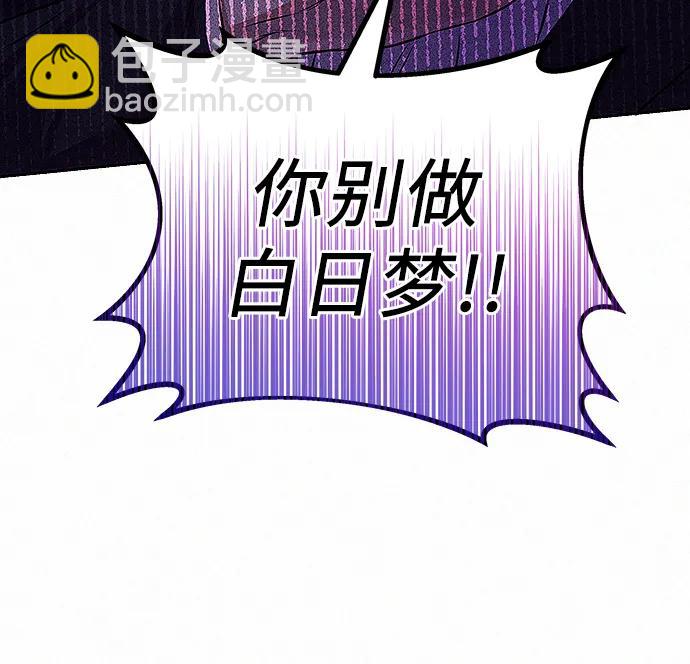 第9话31