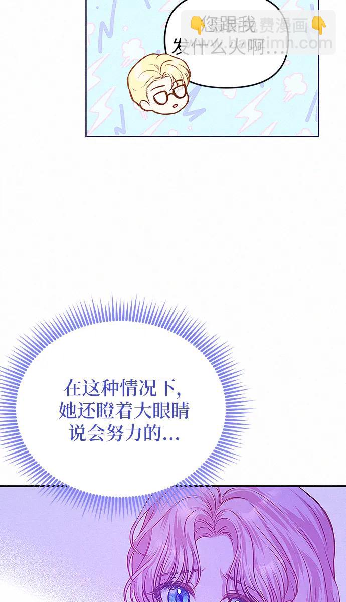 第9话35