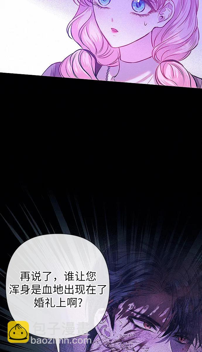 第9话36