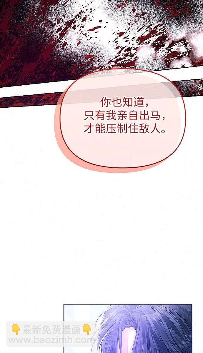 第9话42