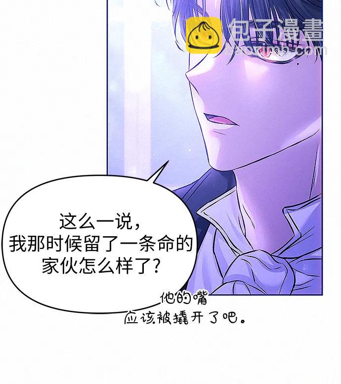 第9话43