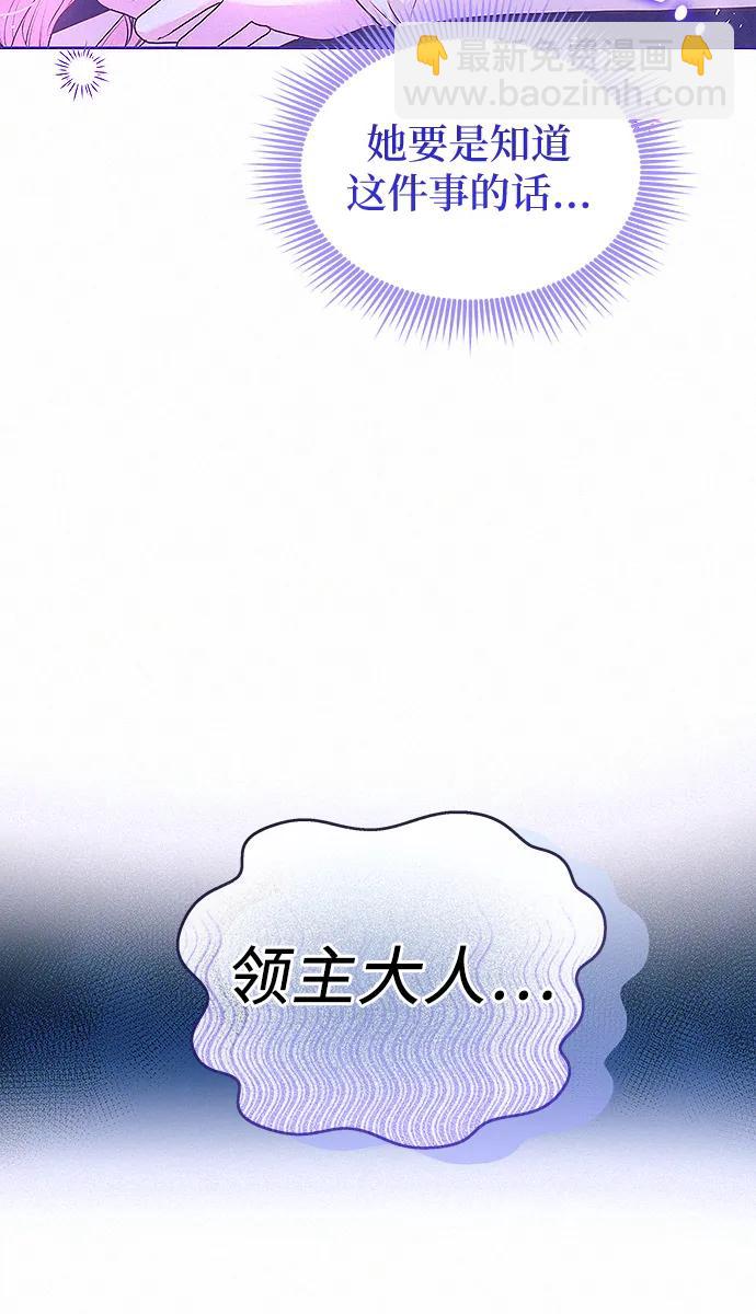 第9话55