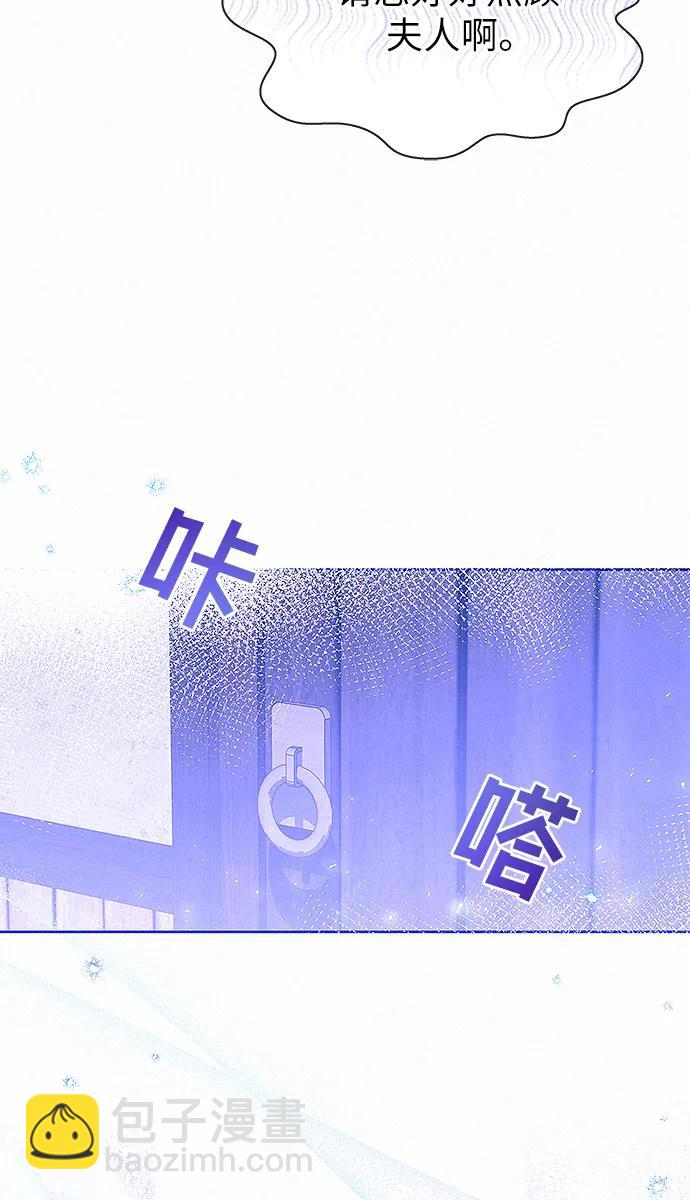 第9话57
