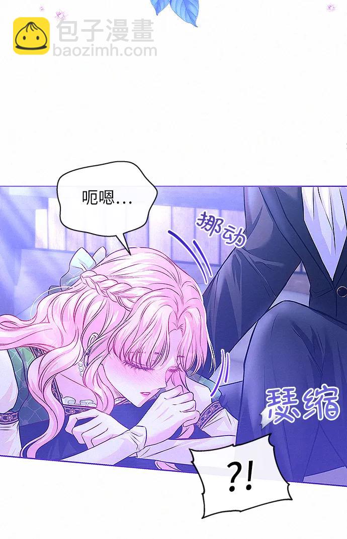 第9话59