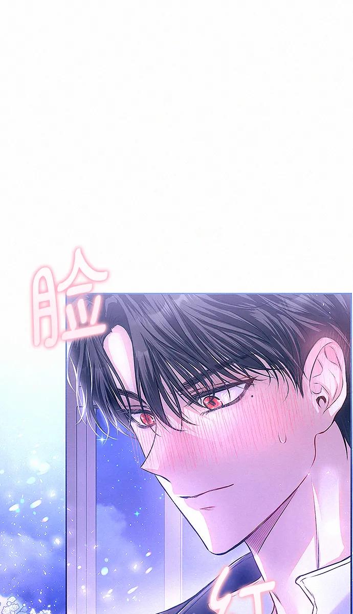 第9话60