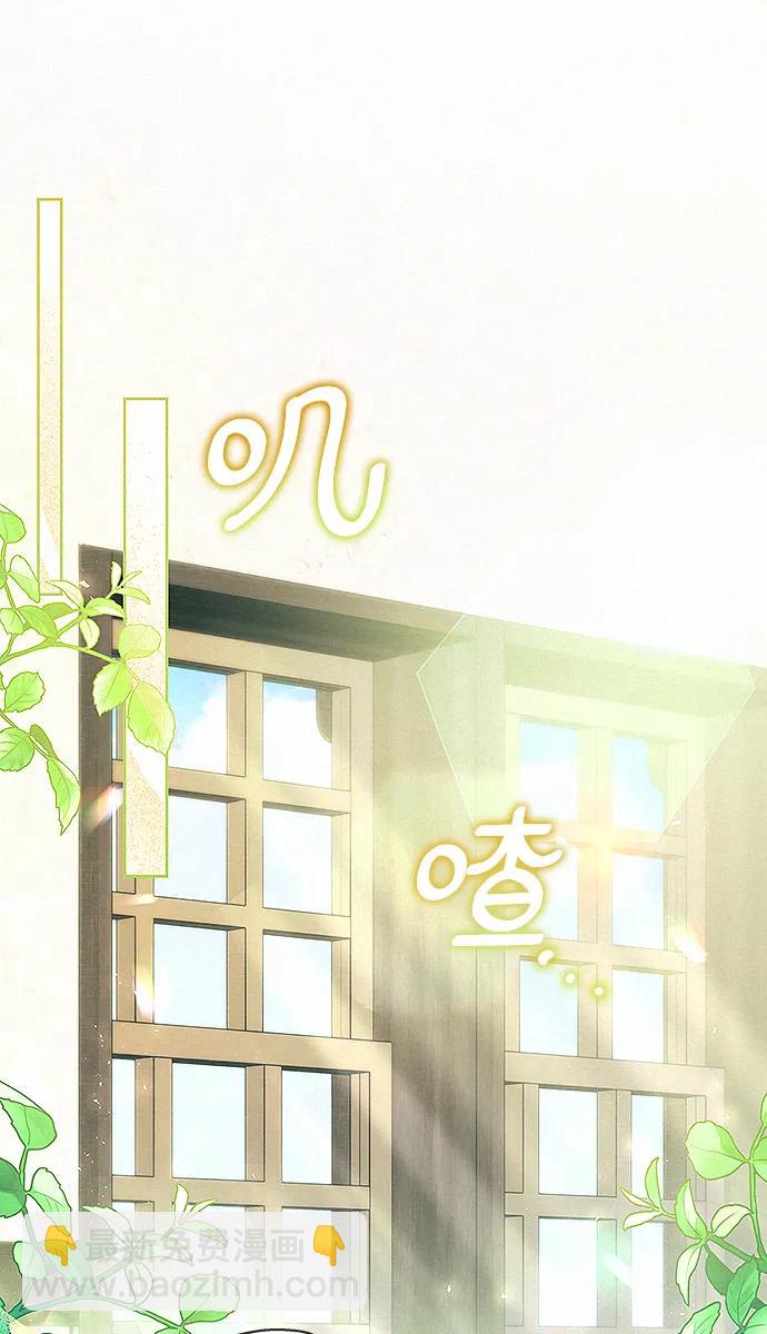 第9话64
