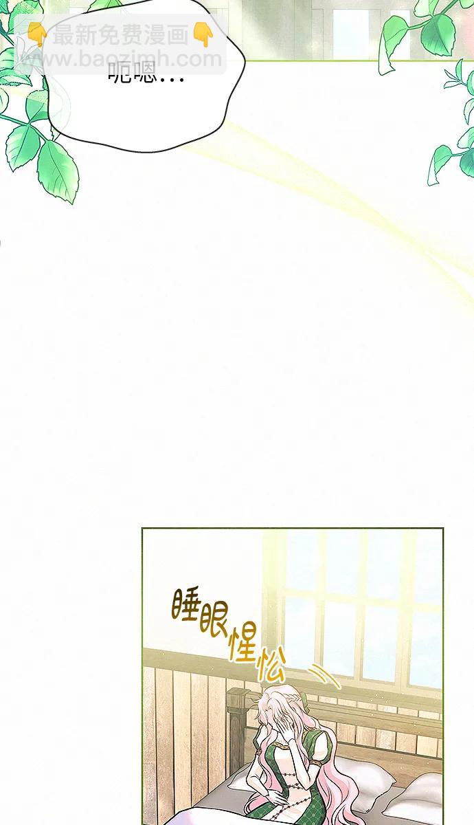 第9话65