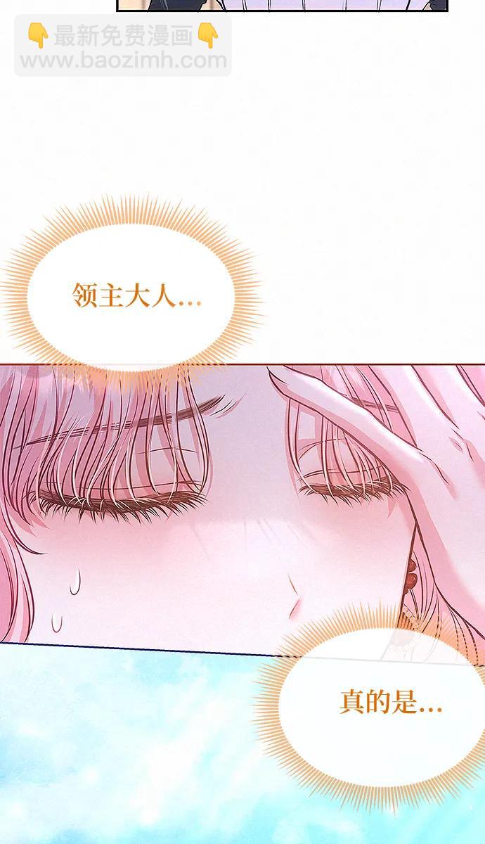 第9话93