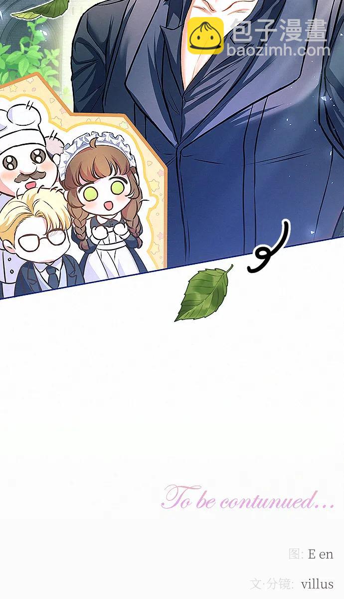 第9话95
