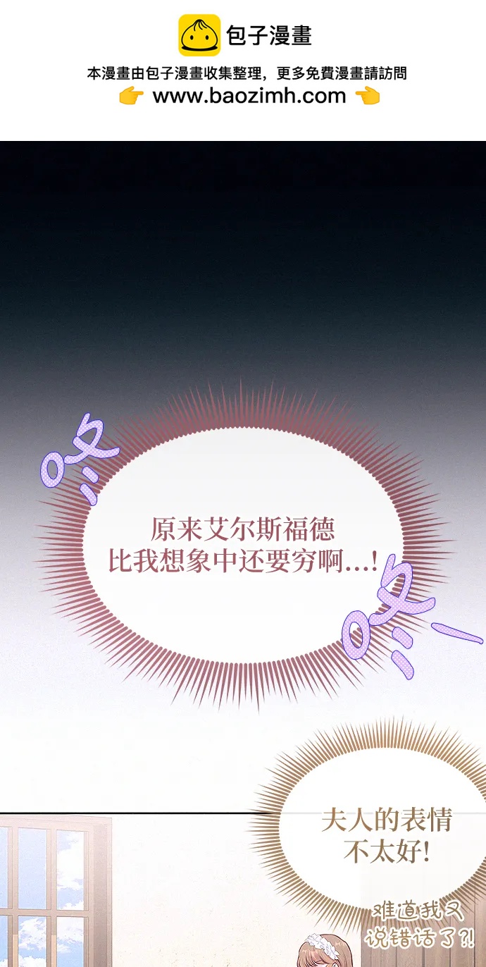 第10话1