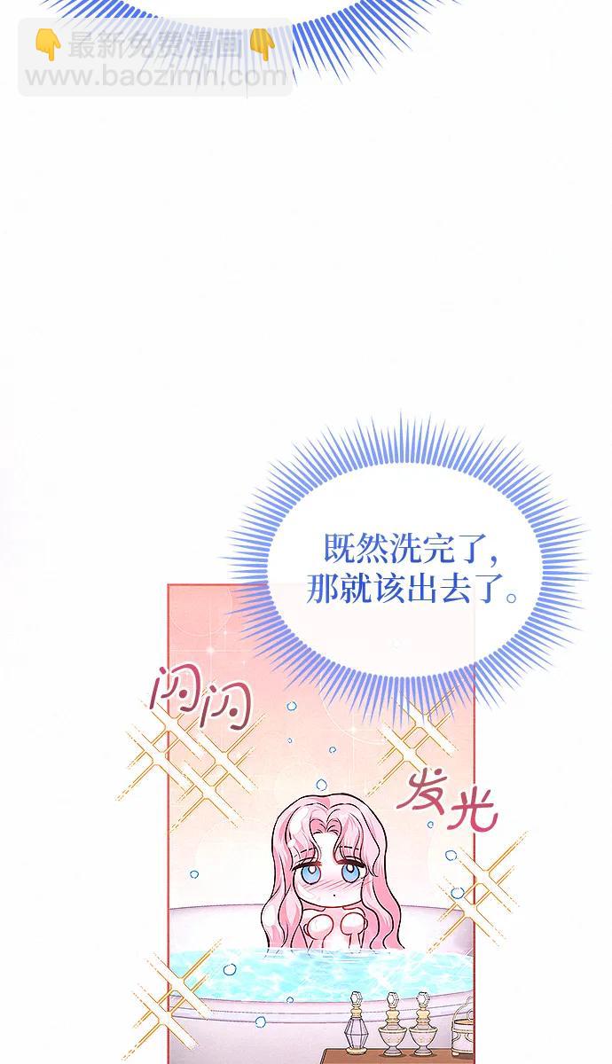第10话18