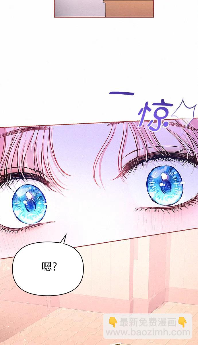 第10话19