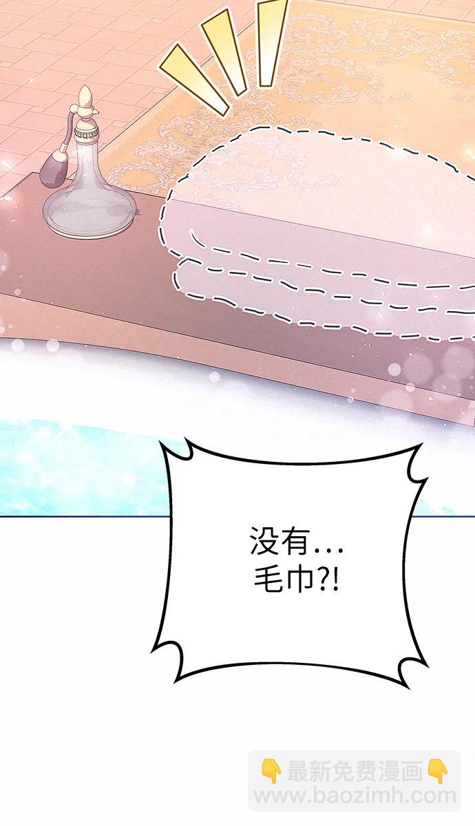 第10话20