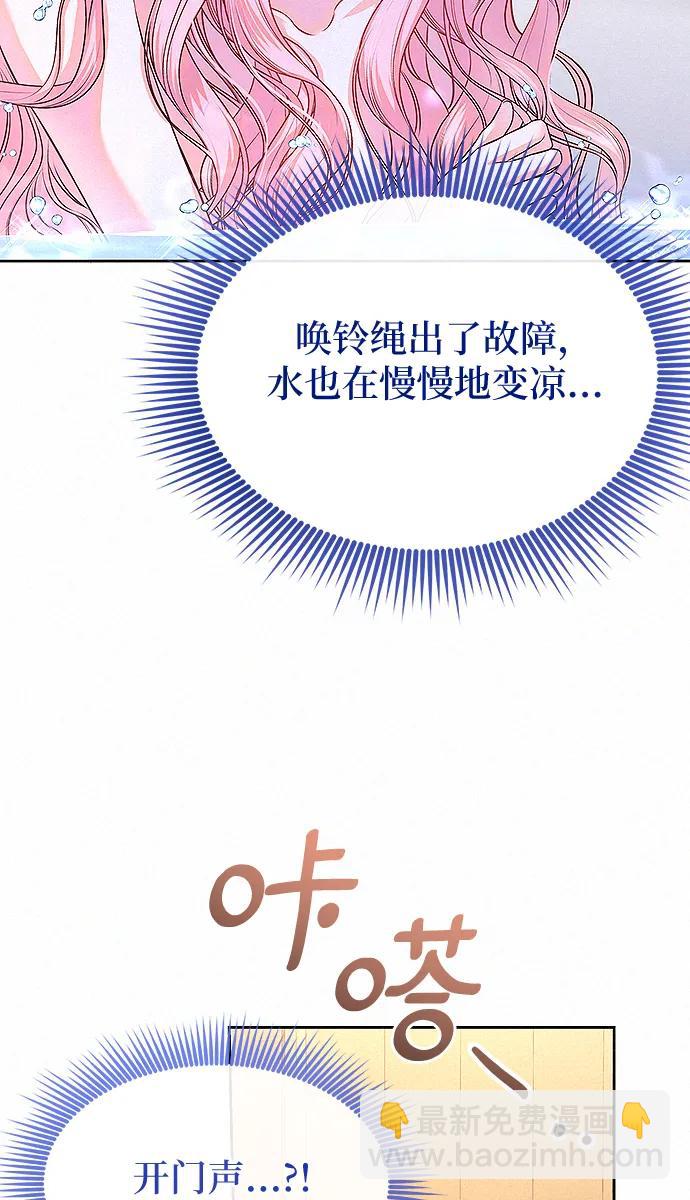 第10话24