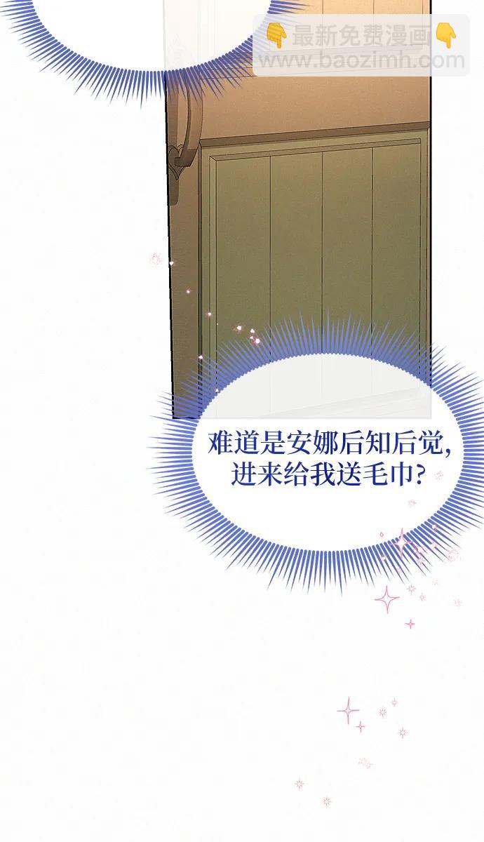 第10话25