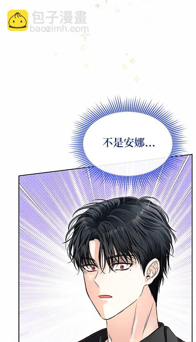 第10话28