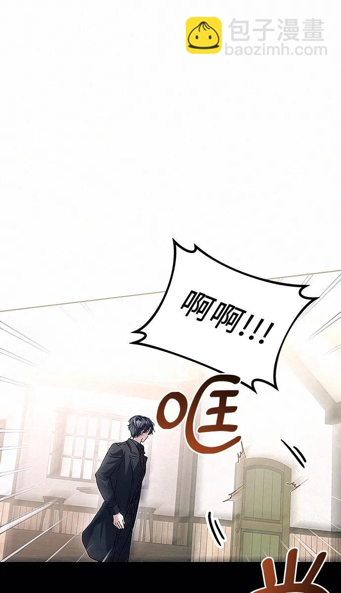 第10话33