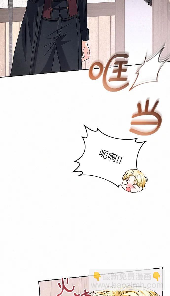 第10话39